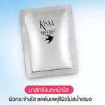 KISAA Bird ' S Nest Silky Skin Mask