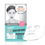 FAITH IN FACE I Need S.O.S