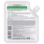 SKINOXY Acne Calm & Clear Overnight Mask