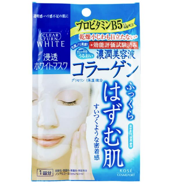CLEAR TURN White Mask CO (1Pc)